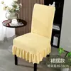 Wg6Q2024 Nueva Funda Elástica para Silla con Respaldo Integrado Funda Universal para Taburete de Cuatro Estaciones Juego de Cojines para Asiento de Mesa de Comedor