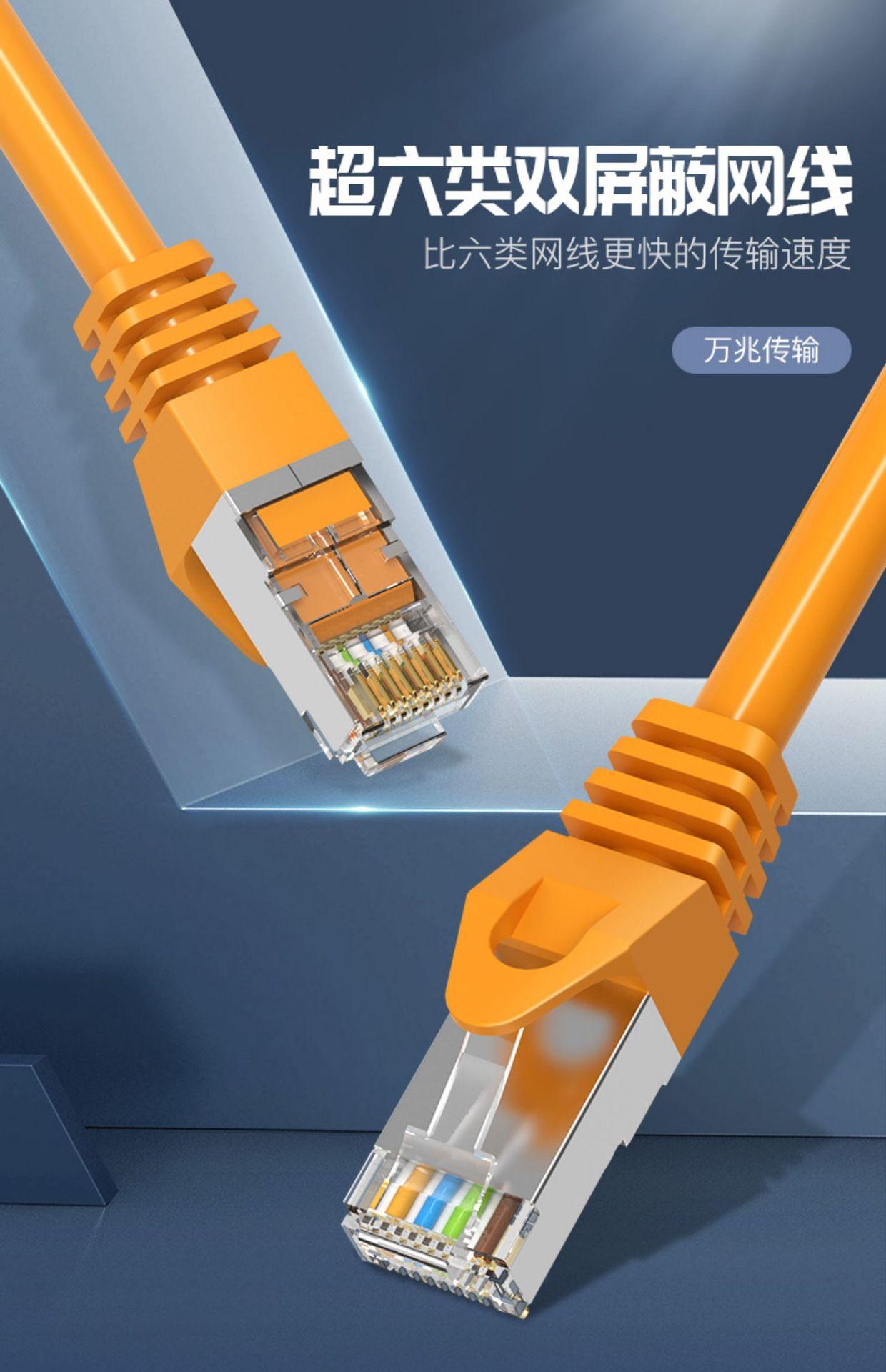 详情-07