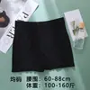 Lizhiyuan 518 shorts boxer verão cintura média sem costura modal calça de segurança feminina legging anti-deslocamento anti-enrolamento