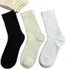 Calcetines de Algodón Puro para Mujer Cuatro Estaciones Calcetines Blancos Sueltos Algodón de Xinjiang 10 Antibacterianos Absorbentes de Sudor Resistentes al Olor Anti-Pilling Calcetines Zhuji