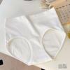 7A Ropa Interior Antibacteriana Nueva Simple para Mujer Algodón Puro Fondo Extendido Cintura Media-Alta Cómoda Amigable con la Piel Transpirable Calzones de Niña
