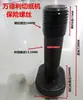 Etc.. Tornillo de seguridad para cortador de papel