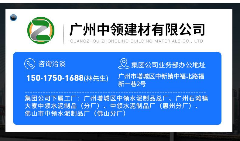详情页_18