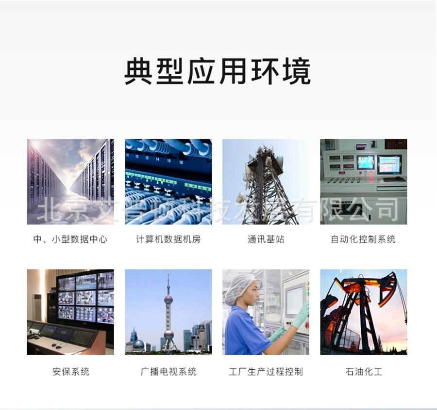 详情图03(1).jpg