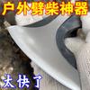 Hacha de Camping Tomahawk Neiman para Exterior para Cortar Madera, Cortar Árboles, Partir Huesos, Hacha Forjada con Vaina de Cuero, Hacha de Mano, Hacha de Montaña, Trabajo Pesado