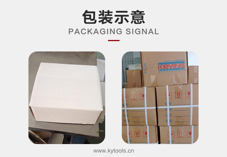 公众号-黑金刚系列-9