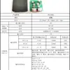 Caja de conexiones regulador de placa solar plegable FX-2U02 QC3.0 5V3A