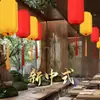 Chinoiserie Nova Chinoiserie Lustre Lanterna de Tecido Antigo Decoração Suspensa Cidade Antiga Vermelho Impermeável Publicidade Lanterna Externa Atacado