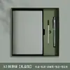 Caderno de Couro Macio com Padrão de Lichia Caderno Personalizado A5 Couro Sintético Conjunto de Cadernos de Negócios Superfície de Couro Macio Espessada Pode Ser Impresso Lo