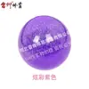 Pelota de Gimnasia Rítmica Iridiscente Lei Qing 15/18/18.5cm PVC Morado-Rojo Rojo Rosa Azul-Verde Naranja Dorado Plata