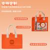Bolsa de Fieltro Naranja Set de Souvenir Empresarial Regalo para el Día del Maestro para Maestros Regalo para Evento de Empresa Personalización