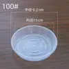 Vasos de Plástico Transparente para Plantas Visíveis, Adequados para Orquídeas Phalaenopsis, Vasos Green Mountain, Vasos Respiráveis com Coluna de Ar para Controle de Raízes para Dendrobium e Rosas