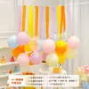 Cenário de Volta às Aulas Sala de Aula Longo Espiral Colorido Balões Festa de Primeiro Aniversário para Bebês e Crianças Decoração