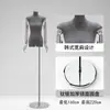 Maniquí de exhibición de ropa nuevo para tienda, cuerpo plano de gamuza electrochapada, maniquí de medio cuerpo femenino, soporte de exhibición para ropa de mujer, cuerpo completo