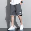 Pantalones cortos falsos de dos piezas para hombre, pantalones deportivos holgados de verano para todo tipo de combinaciones, con cintura media de cinco puntos, transpirables, de gran tamaño y estilo japonés.