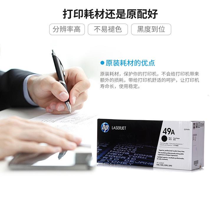 详情_07.jpg