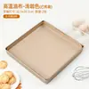 Mantel de Cocina de Grado Alimenticio Antiadherente Resistente a Altas Temperaturas Horno Rollo de Pastel Tapete para Hornear Papel Mantel Reutilizable