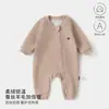 Macacão para Bebê Anyang com Zíper Diagonal, Roupa para Engatinhar, Camada Base, Roupas para Bebê Unissex, Roupa de Dormir de Manga Longa