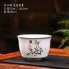 Ru Kiln Master Cup Handmade Handmade Hand-painted Household Single Large Tea Tasting Cup pode ser adequado para o Office Personal Tea Cup