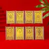 Oito Divindades Guardiãs de Ouro Puro Adesivo Dourado para Celular Amuleto Guardião Buda Cartão Dourado Templo Atividade Religiosa Presente