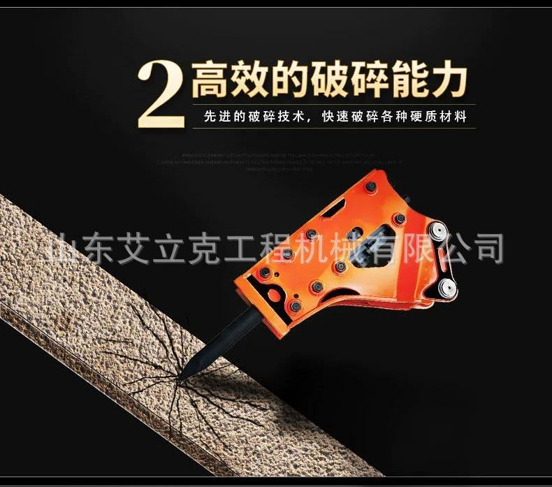 详情图片_04.jpg