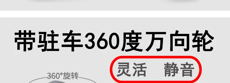 不锈钢手推车