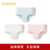 Calcinhas de Algodão para Meninas Balabala, Tamanhos Pequeno, Médio e Grande, Shorts Triângulo Infantil, Forro 100% Algodão na Virilha, Não Apertam, Pacote com Três, Estilo Fino para o Verão