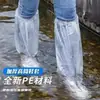 Cobre-sapatos Descartáveis à Prova de Chuva, Impermeável, à Prova de Chuva, à Prova de Areia, Antiderrapante, Espessado, Resistente ao Desgaste, de Tubo Alto para Uso Externo em Dias Chuvosos