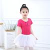 Ropa de Baile de Verano para Niñas, Manga Corta, Ropa de Práctica, Falda de Gasa de Cuatro Capas de Ballet, Body de Algodón para Niña, Prueba de Cuerpo