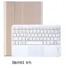 Adecuado para 2025 iPad Apple Pro11 Décima Generación Air13 Teclado Bluetooth Funda de Cuero Carcasa Protectora Ranura para Lápiz Silicona 12