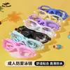 Gafas de Natación Qilang para Adultos de Alta Definición Antivaho con Sellos de Silicona y Tapones para los Oídos en Blanco y Negro, Gafas de Natación Profesionales al por Mayor
