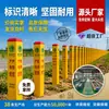 Postes marcadores de fibra de vidrio, postes triangulares, postes de esquina de hito para oleoductos y gasoductos de petróleo y gas de China, postes marcadores de fibra de vidrio