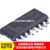 MC14021BDR2G serigrafía 14021BG chip de registro de desplazamiento SOP16 original en stock