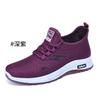 Novo Estilo Primavera Sapatos Esportivos Casuais Old Beijing para Mães, Sapatos de Malha Fly-Knit Respiráveis, Sapatos de Caminhada, Sapatos de Corrida Femininos