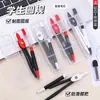 Compases metálicos creativos adecuados para estudiantes de primaria y secundaria, dibujo de examen, herramientas de dibujo, instrumentos de dibujo para estudiantes, ayudas didácticas al por mayor