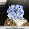 Diseño de Escena de Boda con Flores Artificiales Azules, Arreglo de Piso con Flores Falsas, Phalaenopsis, Tulipanes, Arreglo Floral Decorativo Suave