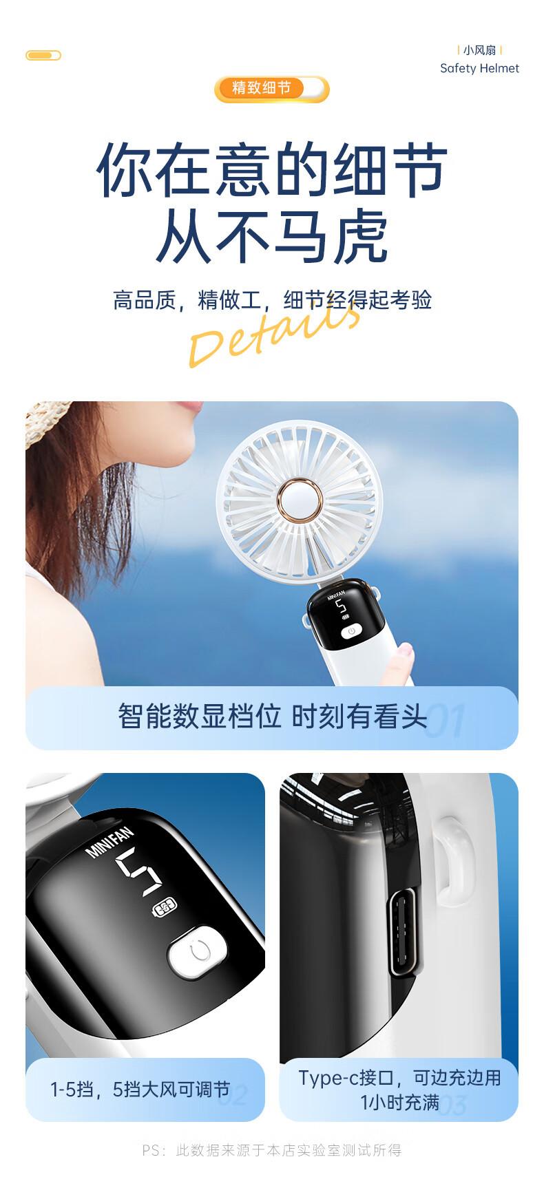 详情_025