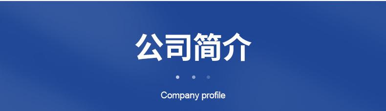 TF自封式吸油过滤器内页切片_14