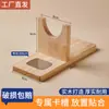 Soporte de Pegamento Termofusible Base de Madera Soporte de Madera Estante de Madera Base Fija para Cabezal de Pistola de Pegamento Accesorios de Base Materiales Soporte para Herramientas