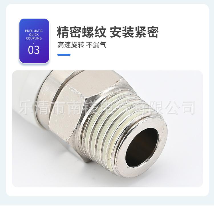 详情页_06.jpg