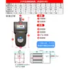 Motorreductor AC Taituo 220V Velocidad Variable Pequeño Integrado Monofásico 380V Motor de Micro Control de Velocidad