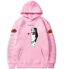 Sudadera con Capucha de Terciopelo Estampada de Ninja Sasuke de Naruto para Hombres y Mujeres Hoodies 2025