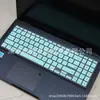 Para 2022 Asus fearless 16 de 16 pulgadas / 16pro película para teclado X1603Z portátil K6602Z cubierta protectora