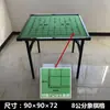 Mesa de Ajedrez Cuadrada Mesa de Mahjong para Estudiantes Plegable Simple para el Hogar Frotada a Mano Mesa de Comedor para Dormitorio Doble Propósito Apartamento Pequeño para Dos Personas