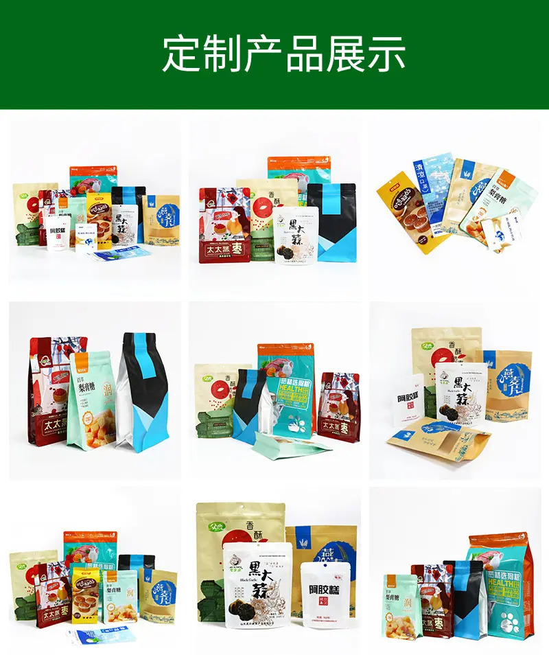 定制流程.jpg
