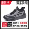 Zapatos deportivos para hombre con malla transpirable, suela suave, antideslizantes y resistentes al desgaste, adecuados para ocio al aire libre, ligeros y cómodos para personas de mediana edad y mayores