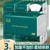 Paquete Grande de Servilletas de Papel Grueso, Papel Higiénico, Pañuelos Faciales, Toallitas Desechables para Manos para el Hogar, Paquete de Valor Familiar