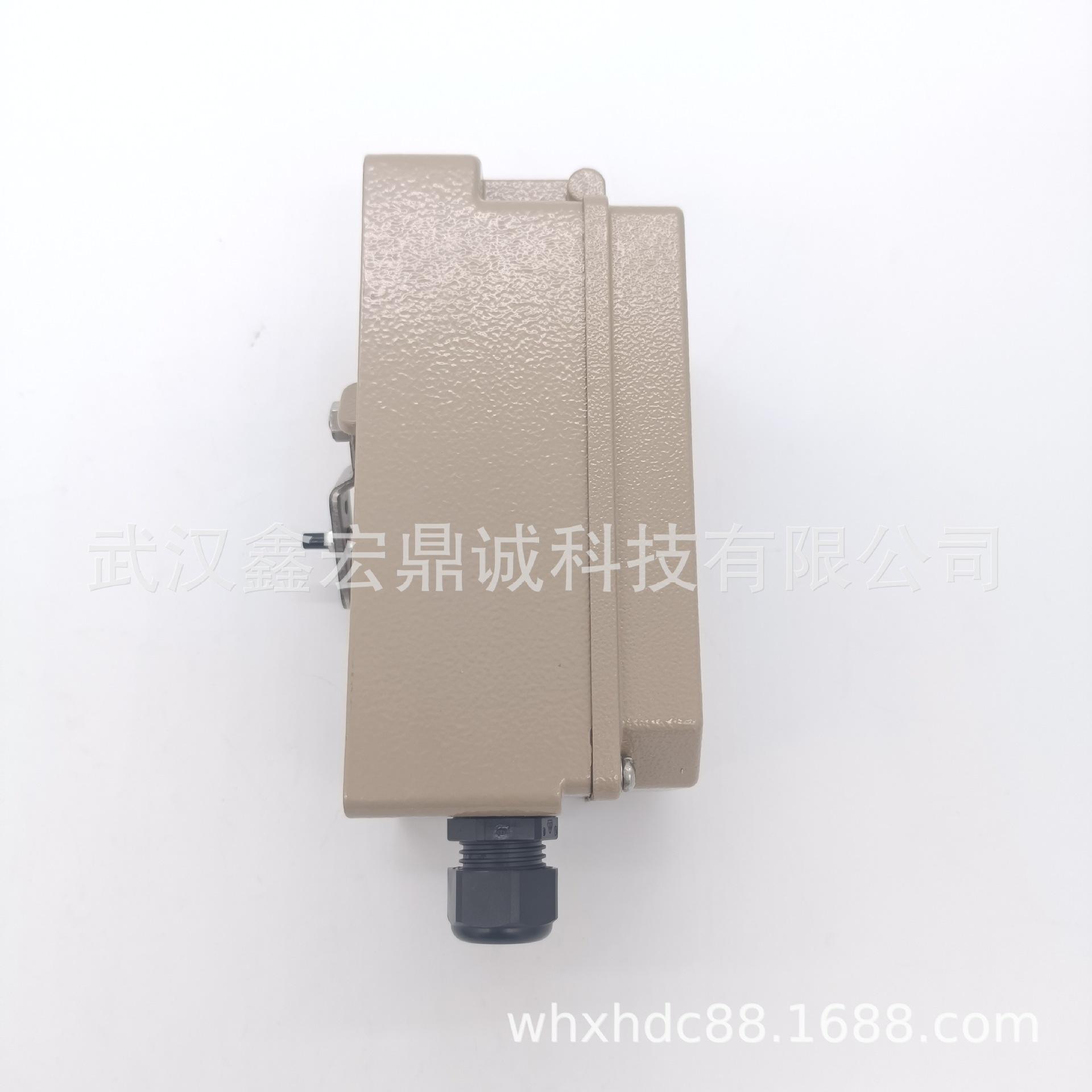 微信图片_20240724163905