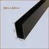 Divisor de Línea de Goteo Línea de Terrazo Línea de Junta de Dilatación de Techo Balcón Plástico PVC Zoclo de Escalera