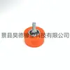 Máquina Rectificadora de Bordes de Vidrio Rueda Rectificadora de Cuatro Lados, Rueda de Máquina Rectificadora de Doble Cara de Vidrio, Rueda de Prensado de Rueda Rectificadora de Precisión Gaoliwei Kaiye